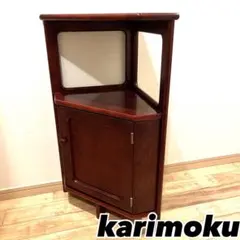 2026年最新】コーナー カリモクの人気アイテム - メルカリ