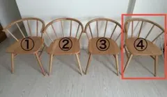 2026年最新】無印 アームチェアの人気アイテム - メルカリ