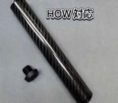 2026年最新】ビリヤード エクステンションの人気アイテム - メルカリ