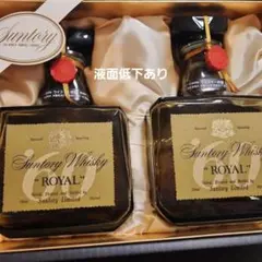 2026年最新】サントリーローヤル60の人気アイテム - メルカリ