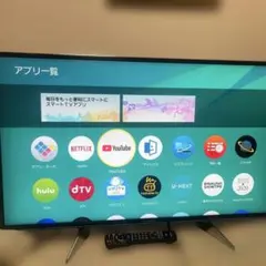 2026年最新】パナソニック Panasonic 液晶テレビ TH-43GX850の人気