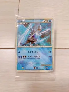 2026年最新】ルギア プロモ 047の人気アイテム - メルカリ