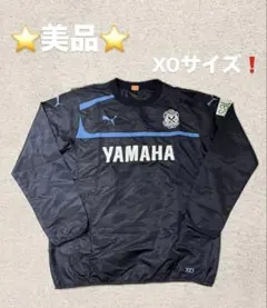 2026年最新】ブレーカー ジュビロの人気アイテム - メルカリ