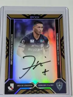 2026年最新】アビスパ サインの人気アイテム - メルカリ