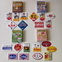 2026年最新】昭和ホーロー賛歌の人気アイテム - メルカリ