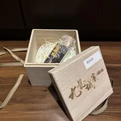 2026年最新】九龍城砦 香水の人気アイテム - メルカリ