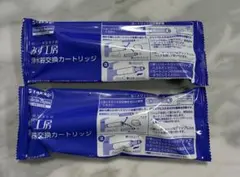 2026年最新】JC0032DKの人気アイテム - メルカリ