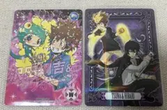 2026年最新】リボーン ccgの人気アイテム - メルカリ