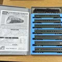 2026年最新】満鉄パシナの人気アイテム - メルカリ