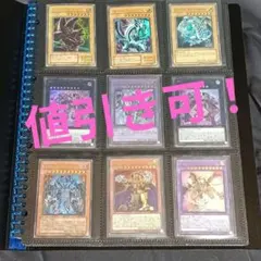 2026年最新】遊戯王引退 レリーフの人気アイテム - メルカリ