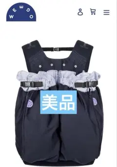 2026年最新】ウィーゴツイン 抱っこ紐の人気アイテム - メルカリ