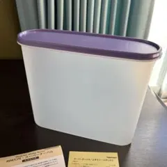 2026年最新】Tupperware タッパーウェア スーパーオーバルの人気