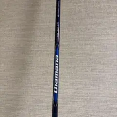 2026年最新】DIamana tm50 srの人気アイテム - メルカリ