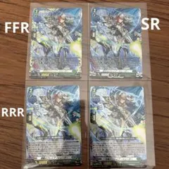 2026年最新】海鳴のブレイブ・シューターの人気アイテム - メルカリ