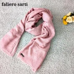 2026年最新】ファリエロサルティの人気アイテム - メルカリ