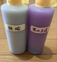 2026年最新】最強のアルミ磨きの人気アイテム - メルカリ