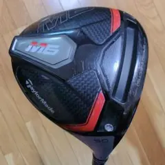 2026年最新】テーラーメイド m6 ドライバー 9°の人気アイテム - メルカリ