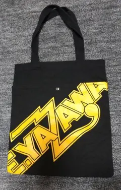 2026年最新】THE STAR IN HIBIYA [ 矢沢永吉 ]の人気アイテム - メルカリ