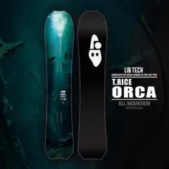 2026年最新】lib tech orcaの人気アイテム - メルカリ