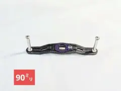 2026年最新】slpワークス カーボンハンドルの人気アイテム - メルカリ