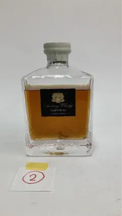 2026年最新】サントリーインペリアルの人気アイテム - メルカリ