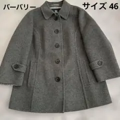 2026年最新】バーバリー コート レディース 大きいサイズの人気