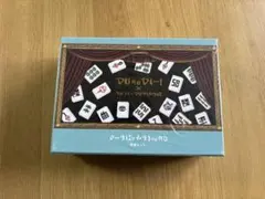 新品未開封〉くっきー！× 3COINS 架空の国のおみやげ屋／王家の麻雀