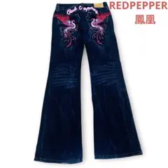 2026年最新】RED PEPPER レッドペッパージーンズの人気アイテム - メルカリ