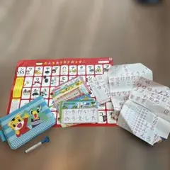 2026年最新】ひらがななぞりんの人気アイテム - メルカリ