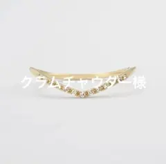 2026年最新】agete リング ハーフエタニティの人気アイテム - メルカリ