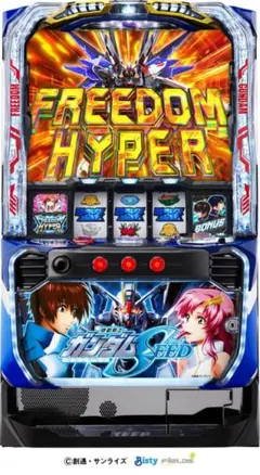 2026年最新】パチンコ実機 ガンダムの人気アイテム - メルカリ