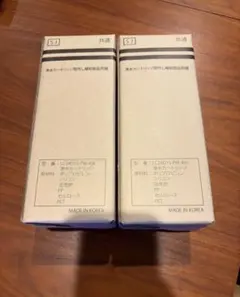 2026年最新】LOCCA カートリッジの人気アイテム - メルカリ