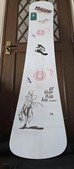 2026年最新】BC stream rx 174の人気アイテム - メルカリ