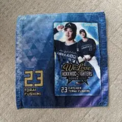 2026年最新】伏見寅威 タオルの人気アイテム - メルカリ