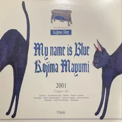 2026年最新】小島麻由美の人気アイテム - メルカリ