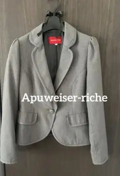 2026年最新】Apuweiser-riche カラー：グレイ系 テーラードジャケット