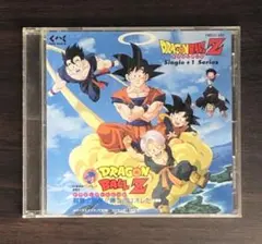 2026年最新】ドラゴンボールZ 超戦士撃破 勝つのはオレだの人気