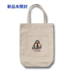 2026年最新】VAULTROOM トートバッグの人気アイテム - メルカリ