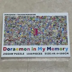 2026年最新】doraemon in my memoryの人気アイテム - メルカリ