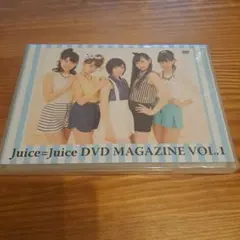 2026年最新】juice juice dvd magazineの人気アイテム - メルカリ