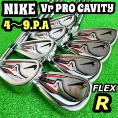 2026年最新】ナイキ vr pro アイアンの人気アイテム - メルカリ
