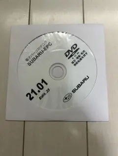 2026年最新】スバル 電子パーツカタログの人気アイテム - メルカリ