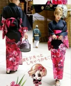 2026年最新】RADY 浴衣の人気アイテム - メルカリ