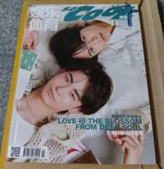 2026年最新】豊田裕の人気アイテム - メルカリ