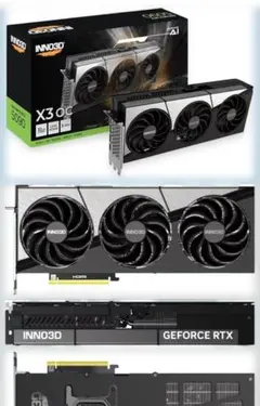 2026年最新】geforce 5090の人気アイテム - メルカリ