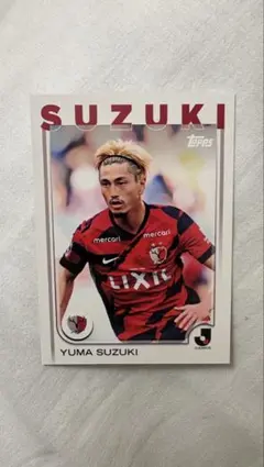 鹿島アントラーズ 公式トレカ 鈴木優磨 スペシャルプレイヤーカード