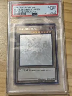 2026年最新】dp18-jp000の人気アイテム - メルカリ