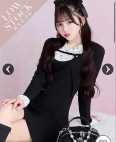 2026年最新】ミシェルマカロン ニット ワンピースの人気アイテム