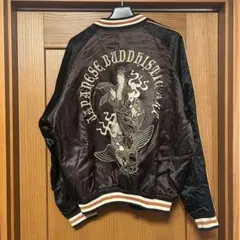 2026年最新】スカジャン evisuの人気アイテム - メルカリ