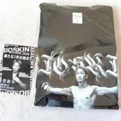 2026年最新】BIo skin 朝倉未来の人気アイテム - メルカリ